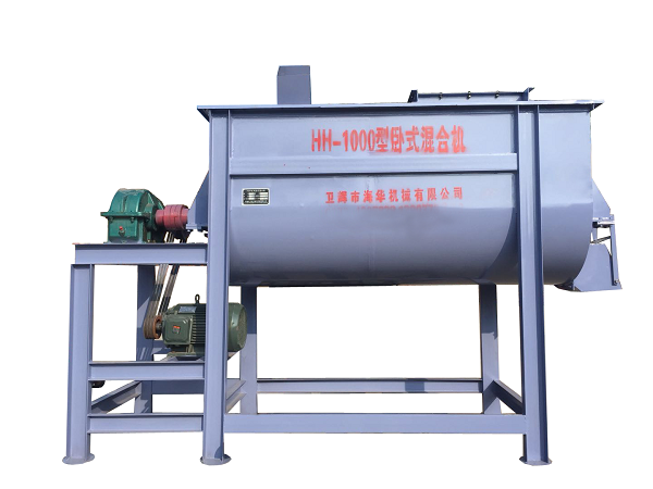 飼料攪拌機(jī)，混合機(jī)的分類(lèi)及展示。